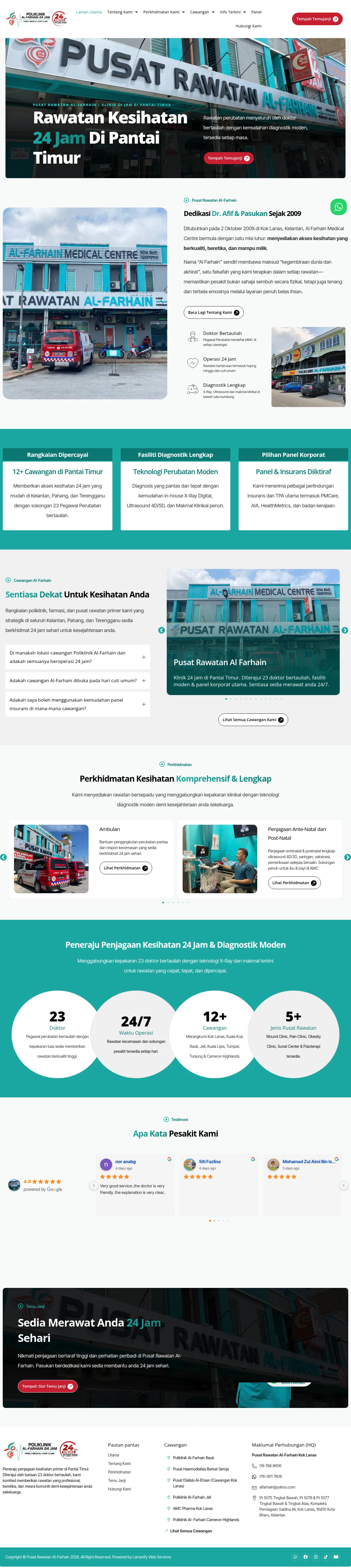 Pusat Rawatan Al-Farhain - Full Page Design Preview